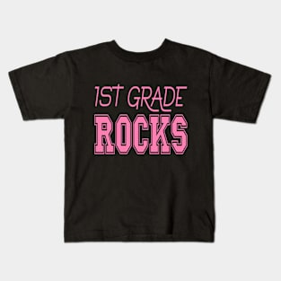 1st Grade Rocks Kids T-Shirt